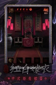 离线缓存