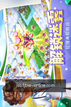 一键上报