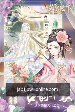 服务看板