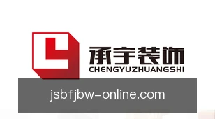 即时比分捷报网